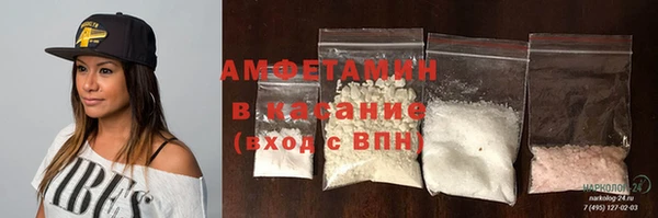 каннабис Бугульма