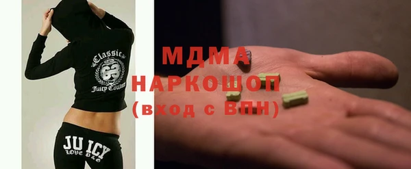 каннабис Бугульма