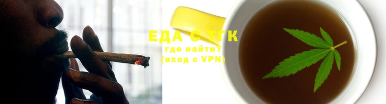 герыч Бронницы