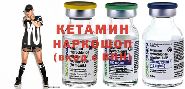 прущие крисы Бородино