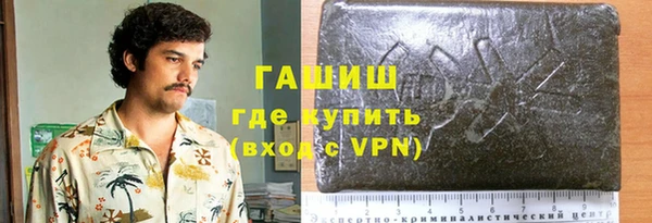 каннабис Бугульма