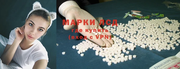 каннабис Бугульма