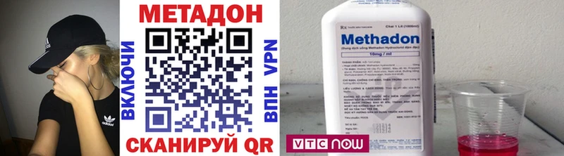 Купить где  Краснокамск  МЕТАДОН мёд 