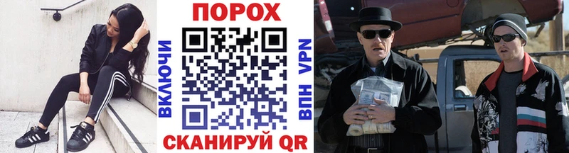 Купить  Краснокамск  Первитин Декстрометамфетамин 99.9% 